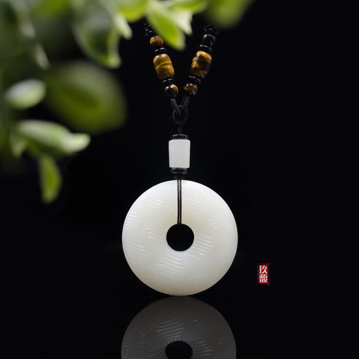 和田玉（羊脂玉）俄料挂件--玉璧  73.5g 商品图0
