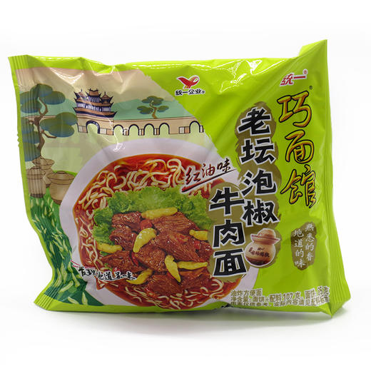 统一巧面馆老坛泡椒牛肉面1袋