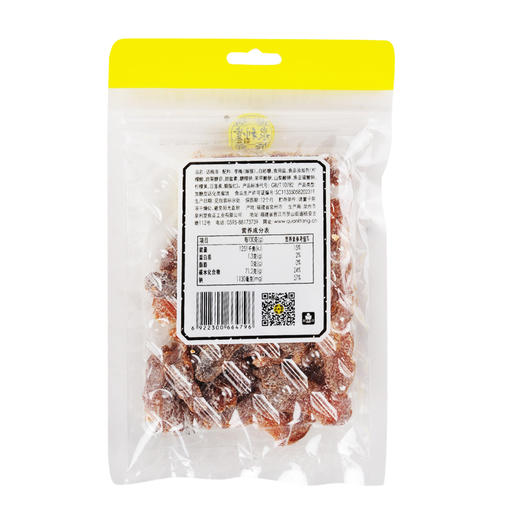 泉利堂话梅条128g 商品图1