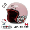 AVA&Hello Kitty联名花色头盔3/4盔半盔 商品缩略图1