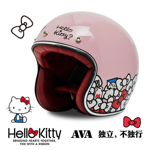 AVA&Hello Kitty联名花色头盔3/4盔半盔 商品图1