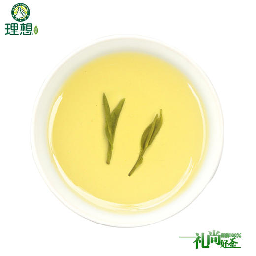 龙井茶 0900 绿茶 一级 商品图4