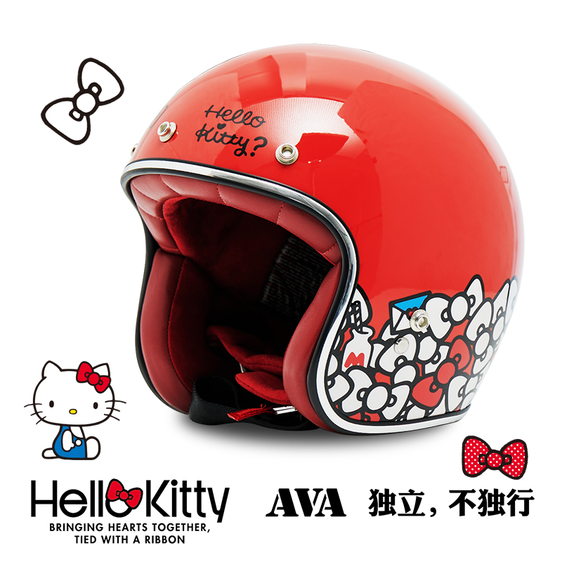 AVA&Hello Kitty联名花色头盔3/4盔半盔