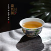 青花斗彩云鹤马蹄杯 商品缩略图0