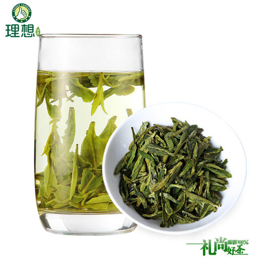 龙井茶 0900 绿茶 一级 商品图3