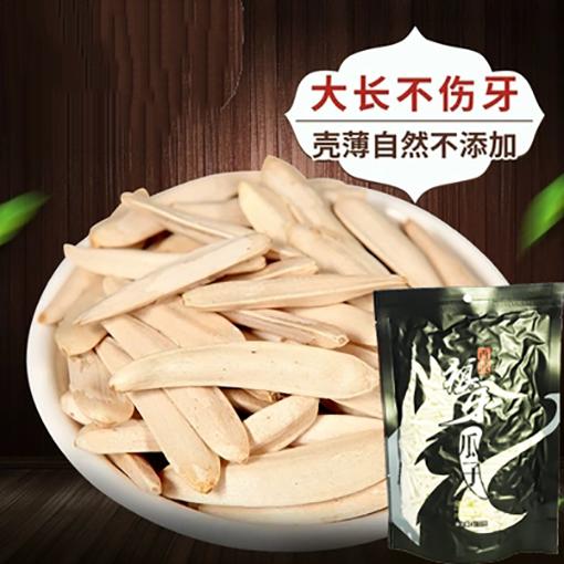 新疆手工狼牙瓜子156g/袋【简装】 商品图1