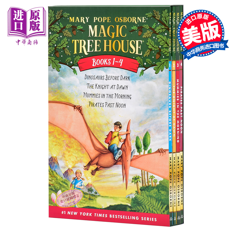 【中商原版】神奇树屋1-4盒装 英文原版 Magic Tree House 玛丽·波·奥斯本 儿童探险文学 小说 6-12岁