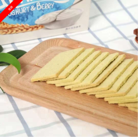 （永久下架）抹茶玉米脆片500克