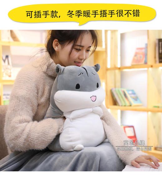 仓鼠娃娃 商品图0
