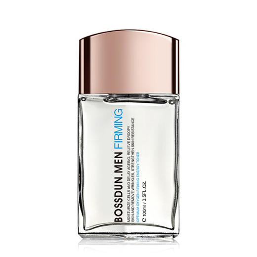 优氧紧致滋润肌肤波斯顿男士护肤品套装洗面奶爽肤水乳液补水保湿控油