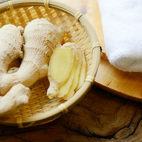 泡走寒气的正安山东老姜足浴粉 12g*40包