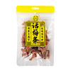 泉利堂话梅条128g 商品缩略图0