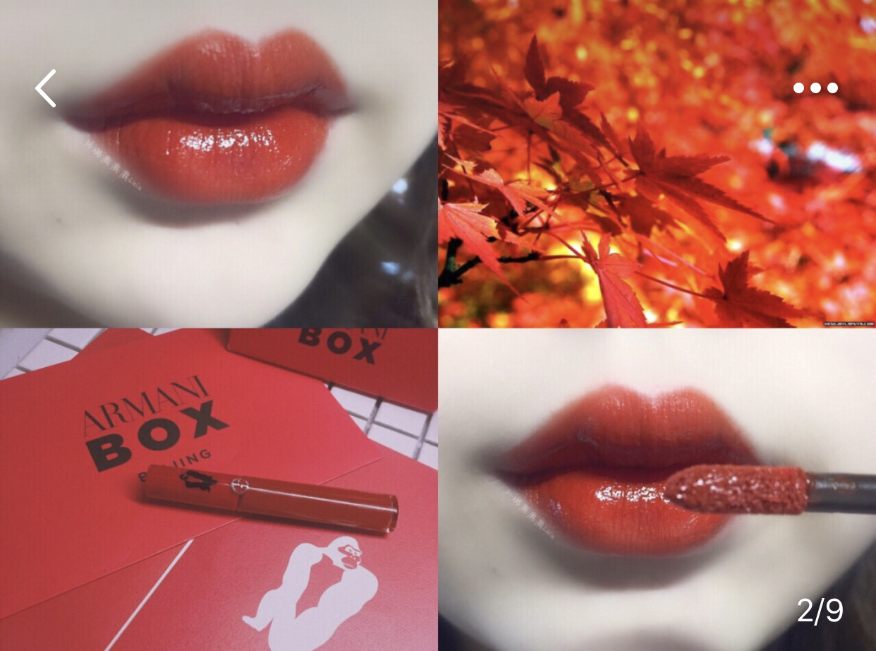 armani阿玛尼口红红管唇釉番茄红405