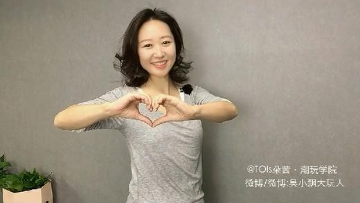 【课程集锦】先睹为快 商品图0