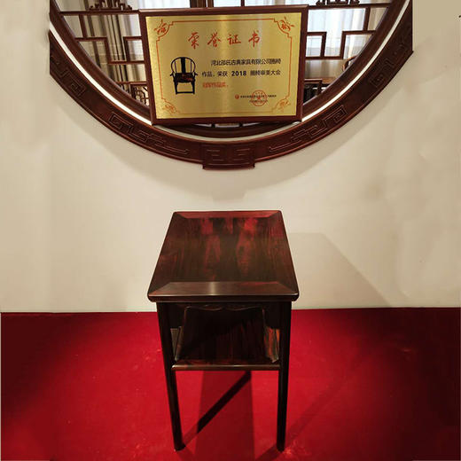 红酸枝素圈椅河北邵氏红木