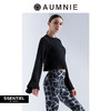 SSENTIEL by AUMNIE｜喇叭袖短款卫衣 新款秋冬基本款百搭 商品缩略图0