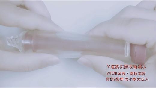 【Week3】-V道紧实操实战应用演示（视频） 商品图0