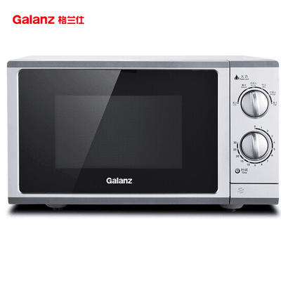 【家用电器】微波炉大平板  23L 商品图3