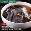 【有机泰和乌鸡】农家散养，孕妇老人滋补黑鸡生鸡肉。净重不低于1.7斤 商品缩略图2