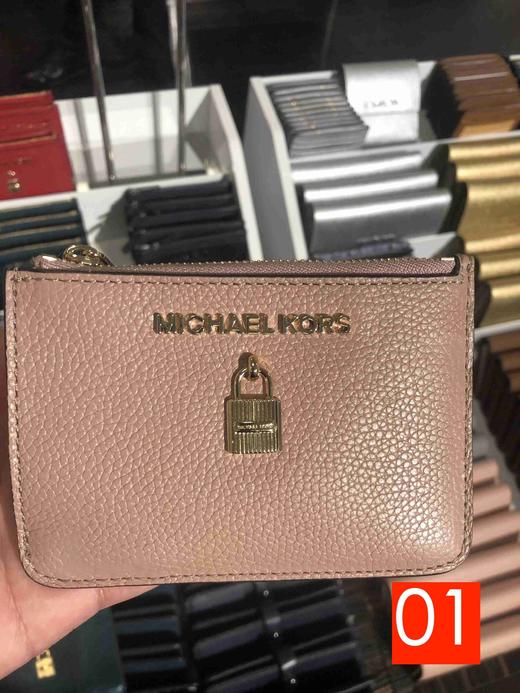 国内现货 Michael kors MK 新款 女士小锁头小钱包卡包 多色可选 商品图1