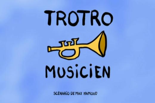 06. Trotro musicien 商品图0