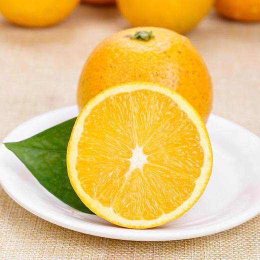 优选新品| 麻阳冰糖橙 橙香浓郁 口感纯甜 助农特惠价29.9/9斤 商品图2
