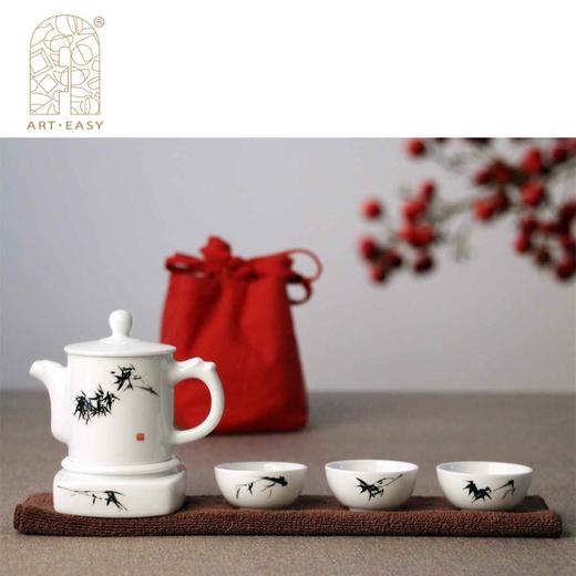 ARTEASY便携旅行功夫茶具套装含收纳袋景德镇陶瓷商务生日礼品 商品图3