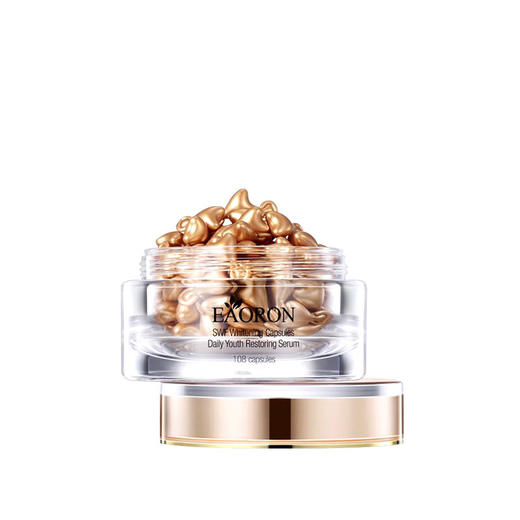 肌肤】澳洲 eaoron 美白精华胶囊 亮白修复 滋润滑肤 108粒 商品图2