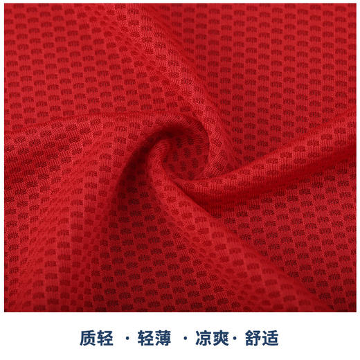 【3套以上，每满200减20】「99元3件」Ucan锐克青少年儿童足球套服定制组队短袖短裤 商品图2