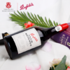 奔富 Penfolds 俱乐部托利酒 加强型葡萄酒（1箱6瓶装） 商品缩略图1