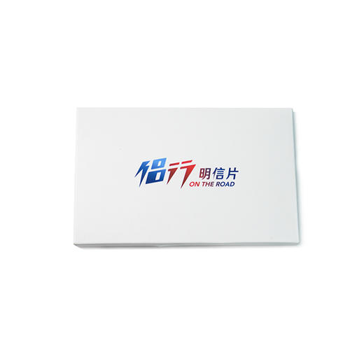 侣行 张昕宇梁红 非洲主题非洲风情 明信片 侣行制造 商品图3