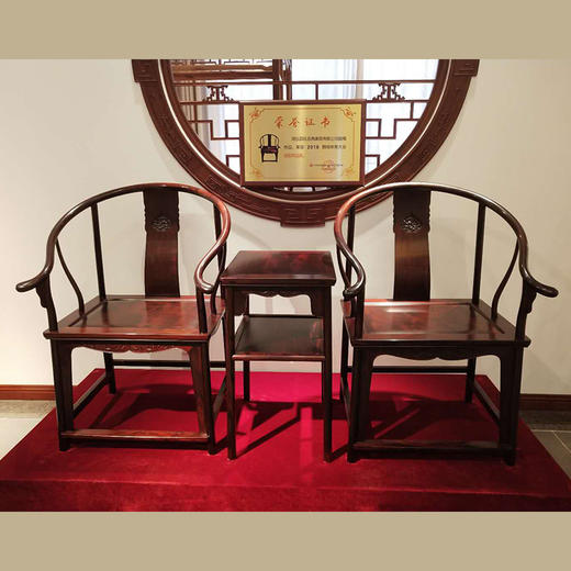 红酸枝素圈椅河北邵氏红木