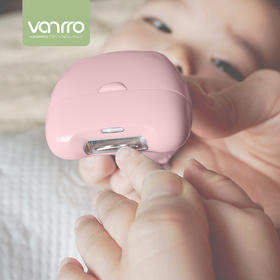 [屁侠推荐]Vanrro  Babynice 安心剪 专业婴儿电动指甲剪 安全高效