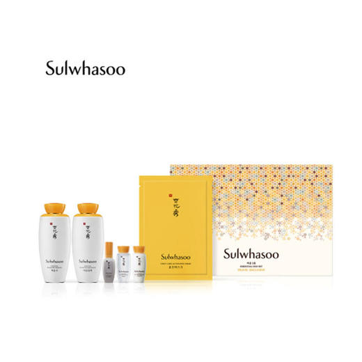 【现货爆品】韩国SULWHASOO雪花秀滋阴新款水乳两/三件套人参套盒齐全 商品图0