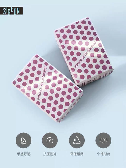 hi ToYogi 高密度印花瑜伽砖初学者环保 EVA材质瑜珈砖 商品图4