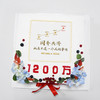 【定制DZ001】14英寸 企业/公司  开业/年会/庆典/定制蛋糕 商品缩略图0