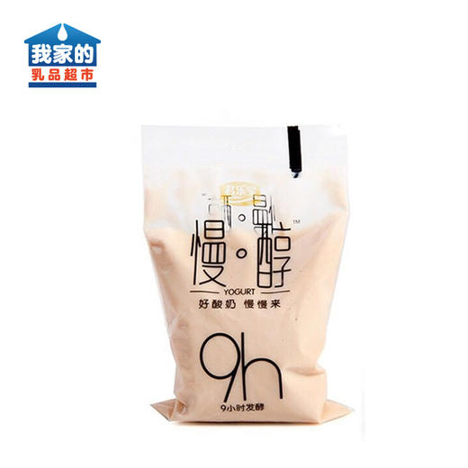 君乐宝酸奶慢醇炭烧酸奶160g*16袋