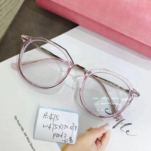 透明粉 商品图0