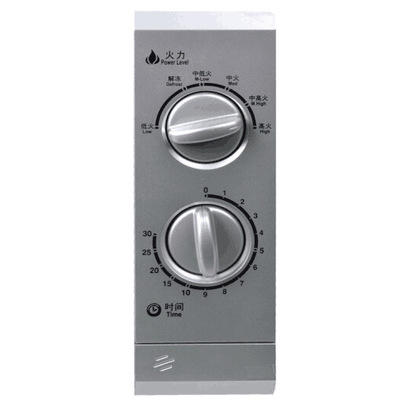 【家用电器】微波炉大平板  23L 商品图1