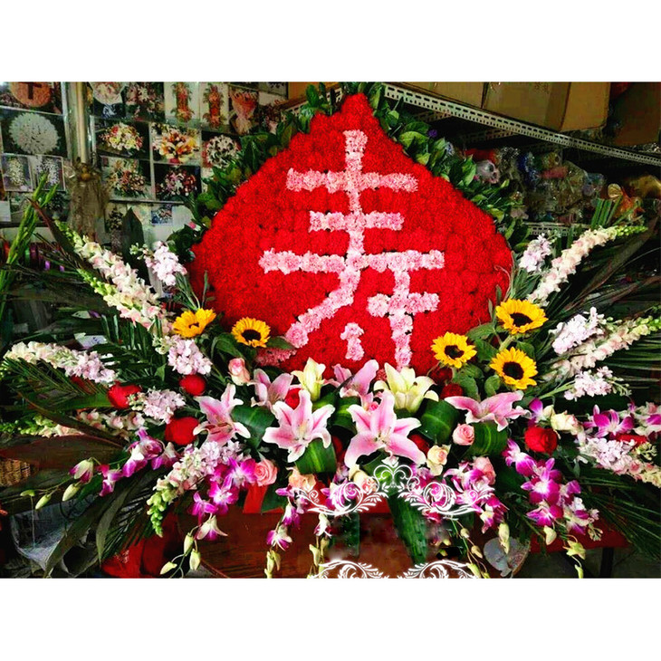 祝寿鲜花花篮老人长辈领导老师过寿礼物同城鲜花速递配送生日字母造型