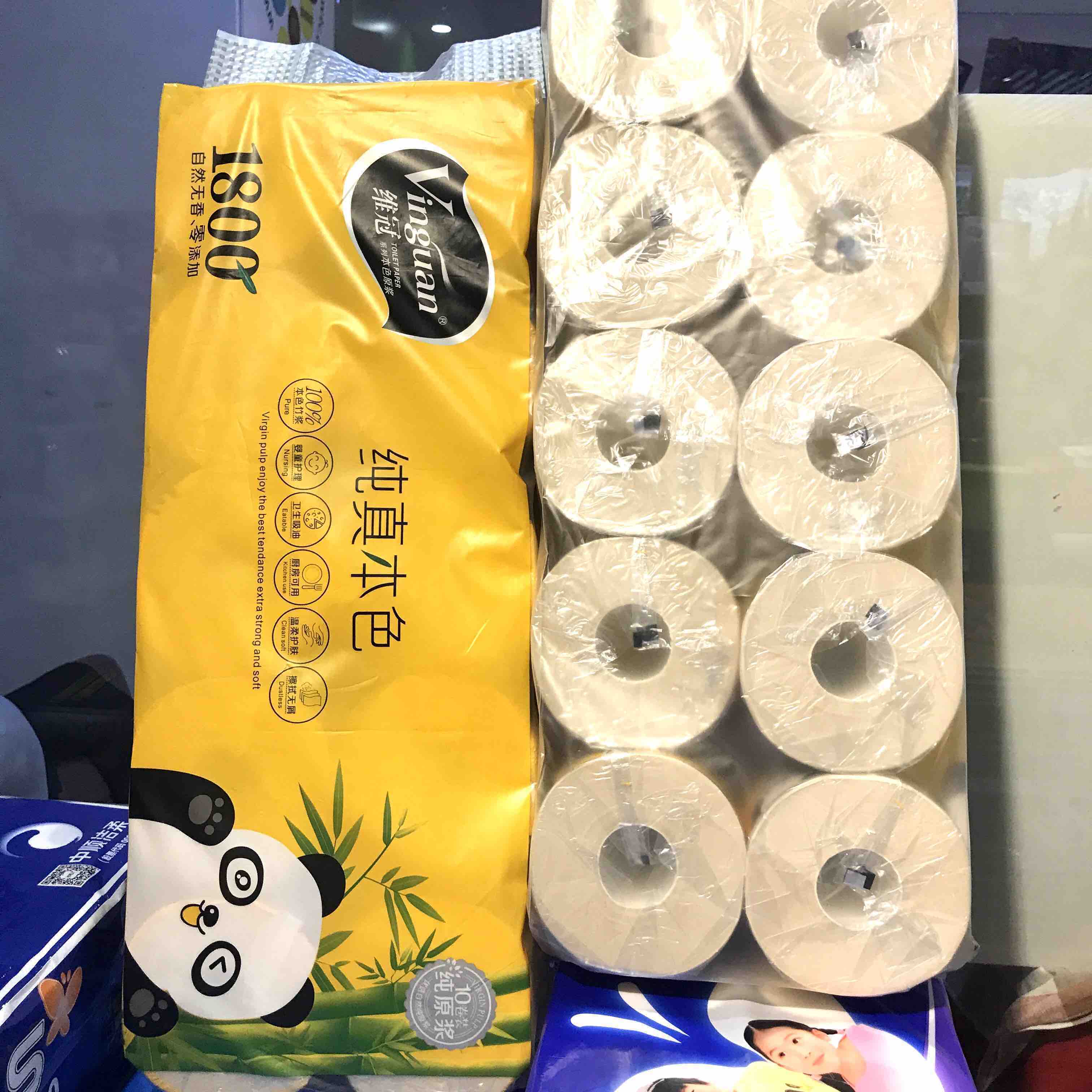 维冠原木无漂白自然无香本色卷纸1800g10卷装k