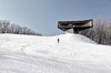 燃情松花湖设计滑雪之旅四日三晚2月28日出发 商品缩略图4