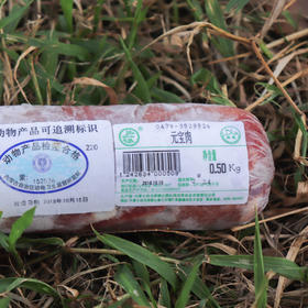 内蒙乌珠穆沁羊肉（临期） | 合作生产 * Inner Mongolia wuzhumuqin sheep meat(Approaching shelf life) | Coproduction