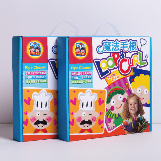 魔法毛条画粘贴画套装美劳儿童美术DIY手工热卖 商品图3