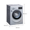 【家用电器】西门 子。SIEMENS/西门子 WM12L2R88W 8公斤中途添衣变频全自动滚筒洗衣机 商品缩略图0