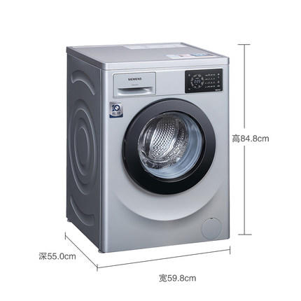 【家用电器】西门 子。SIEMENS/西门子 WM12L2R88W 8公斤中途添衣变频全自动滚筒洗衣机 商品图0