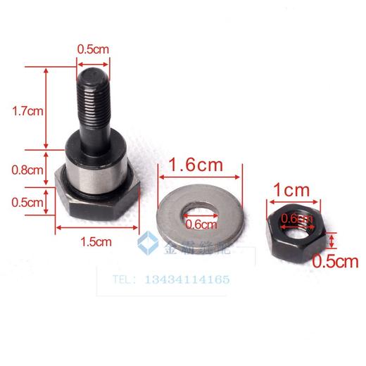 同步车大头螺丝电脑花样车高低螺钉【046】 商品图1
