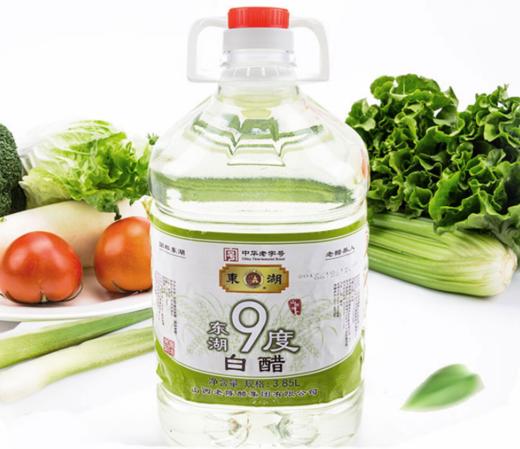 东湖9度白醋385l