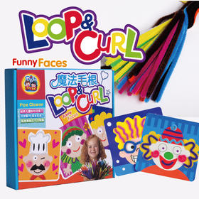 魔法毛条画粘贴画套装美劳儿童美术DIY手工热卖