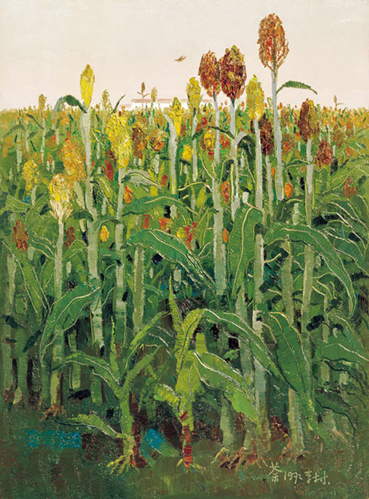 吴冠中|《高粱》——综合版（油画） 商品图1